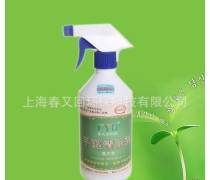 室內(nèi)環(huán)境治理產(chǎn)品企業(yè)黃頁——建筑裝飾業(yè)篇