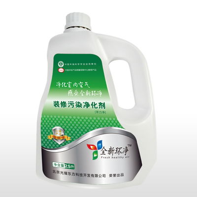 清心室內(nèi)空氣治理服務(wù)中心 專業(yè)環(huán)保單位，打造健康室內(nèi)環(huán)境