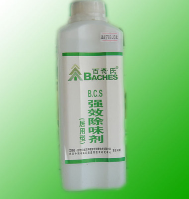 百奇氏強(qiáng)效除味劑 守護(hù)居室健康，助力建筑裝飾業(yè)環(huán)境治理